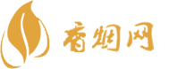 微信香烟货源可靠吗